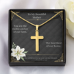 Artisan Cross Necklace: A Visible Anchor of Faith for Mom
