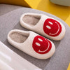 Melody Smiley Face Cozy Slippers - Carbone's Marketplace