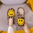 Melody Smiley Face Leopard Slippers - Carbone's Marketplace