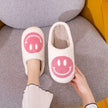 Melody Smiley Face Slippers - Carbone's Marketplace