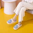 Melody Smiley Face Slippers - Carbone's Marketplace