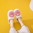 Melody Smiley Face Slippers - Carbone's Marketplace