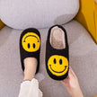 Melody Smiley Face Slippers - Black & Yellow - Carbone's Marketplace