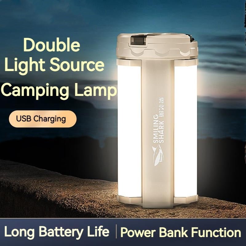 Tent Camping Super Bright Camping Lamp Charging Magnet - Carbone's Marketplace
