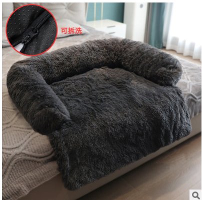 Washable Pet Sofa Dog Bed - Carbone's Marketplace
