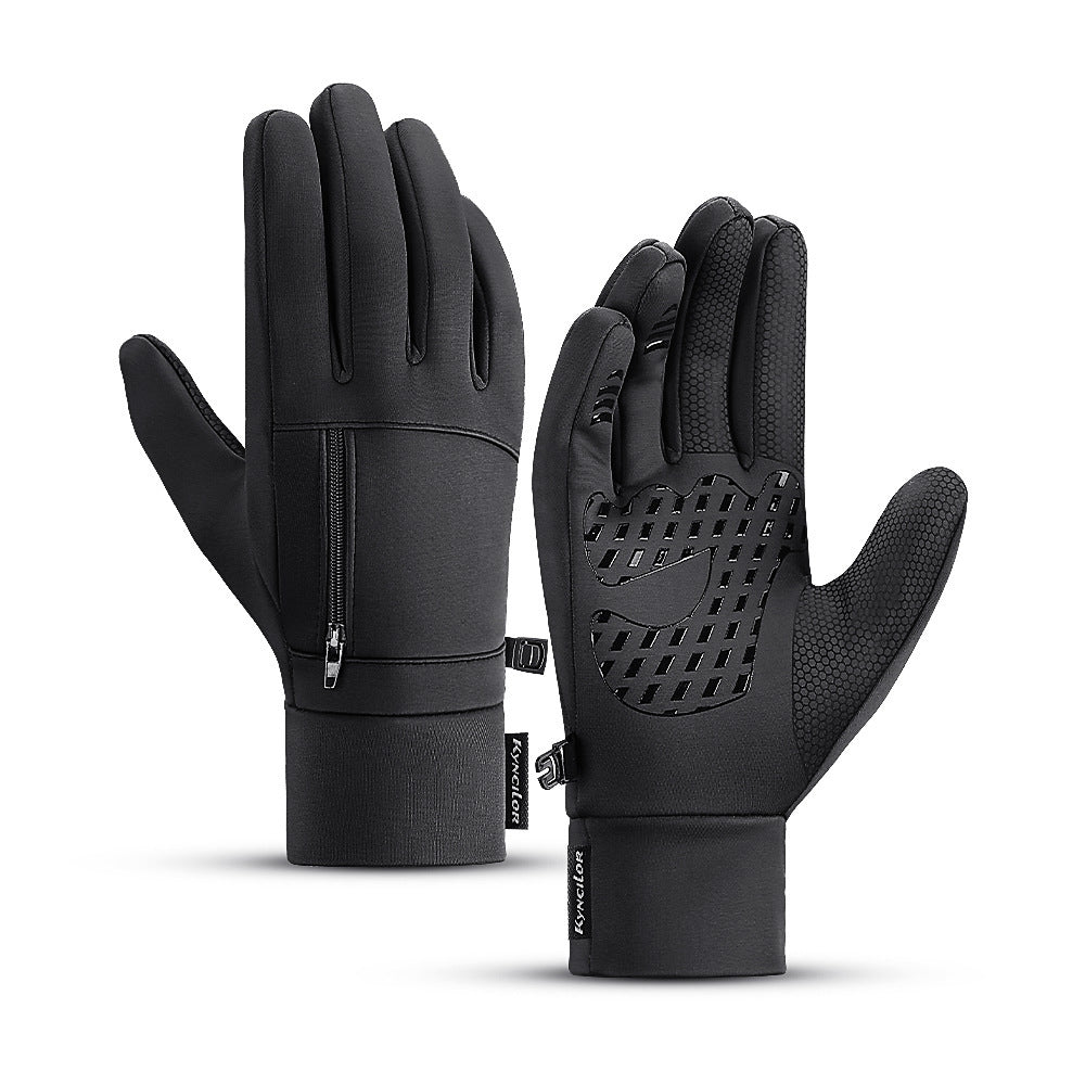 Winter Outdoors Cycling Bicycle Windproof Warm Sports - Carbone's Marketplace