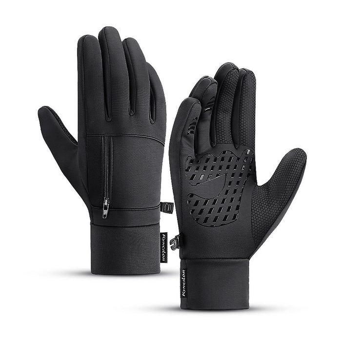 Winter Outdoors Cycling Bicycle Windproof Warm Sports - Carbone's Marketplace