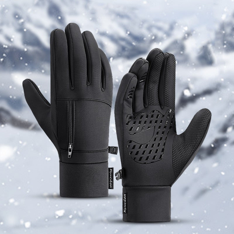 Winter Outdoors Cycling Bicycle Windproof Warm Sports - Carbone's Marketplace