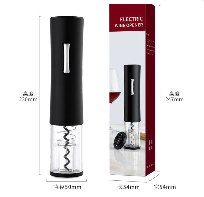 Automatic Wine Bottle Opener - Carbone's Marketplace