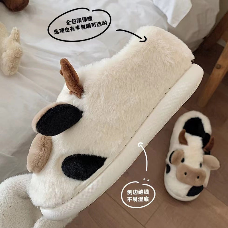 Cute Cow Animal Soft Slippers - Carbone&