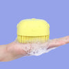 Cute Dog Bath Brush - Carbone's Marketplace